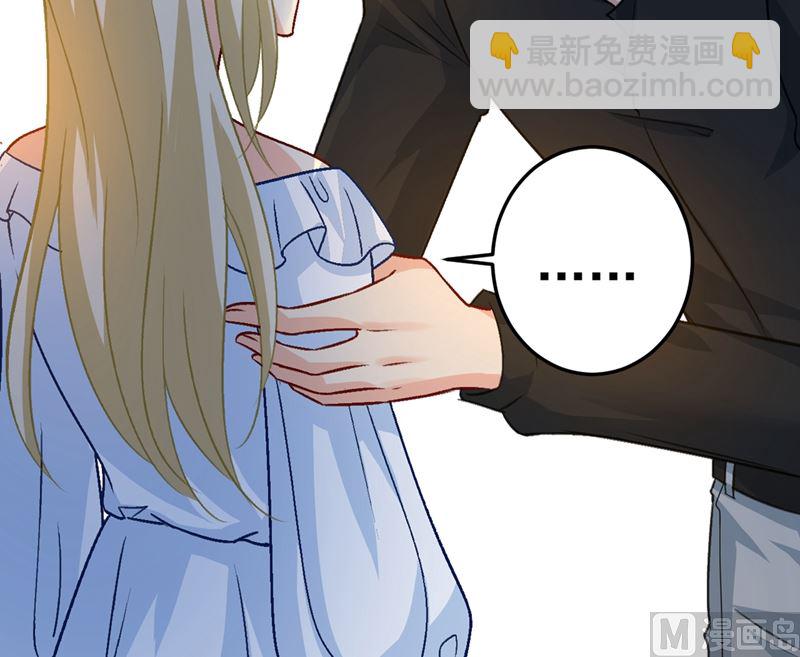第273话 我不会再放手53