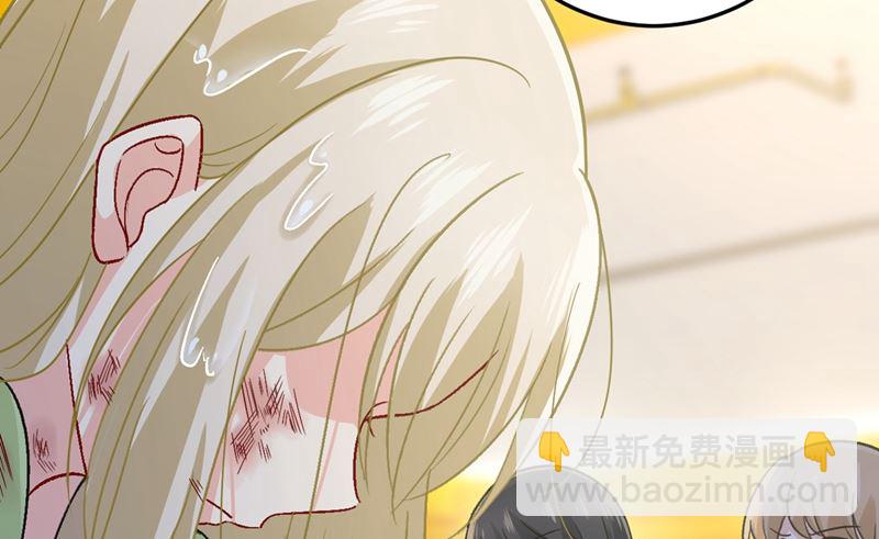第273话 我不会再放手6