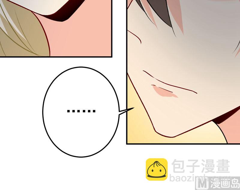 第273话 我不会再放手65