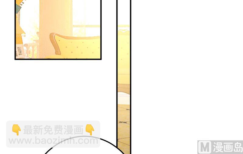 第273话 我不会再放手68