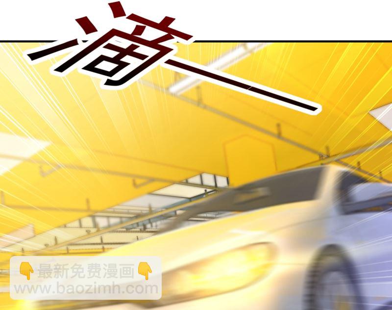 第273话 我不会再放手9