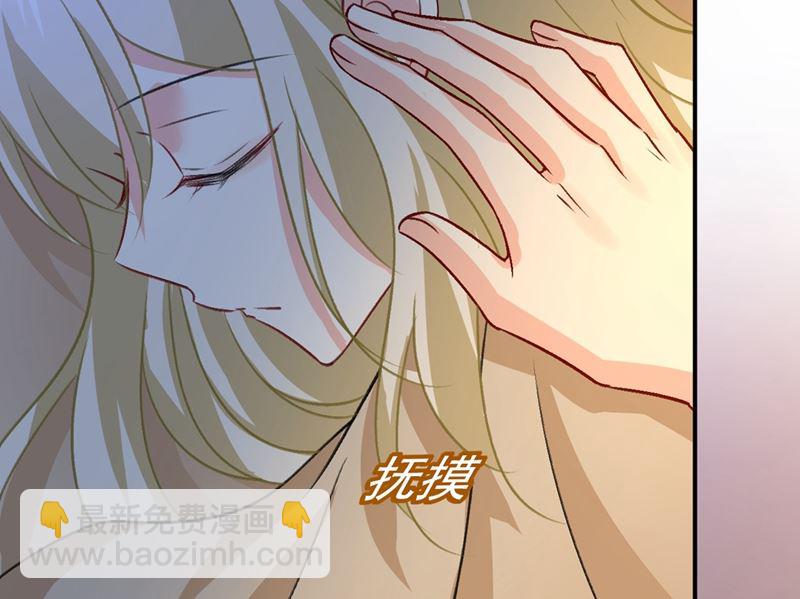 第274话 从今天起你是我的小祖宗21