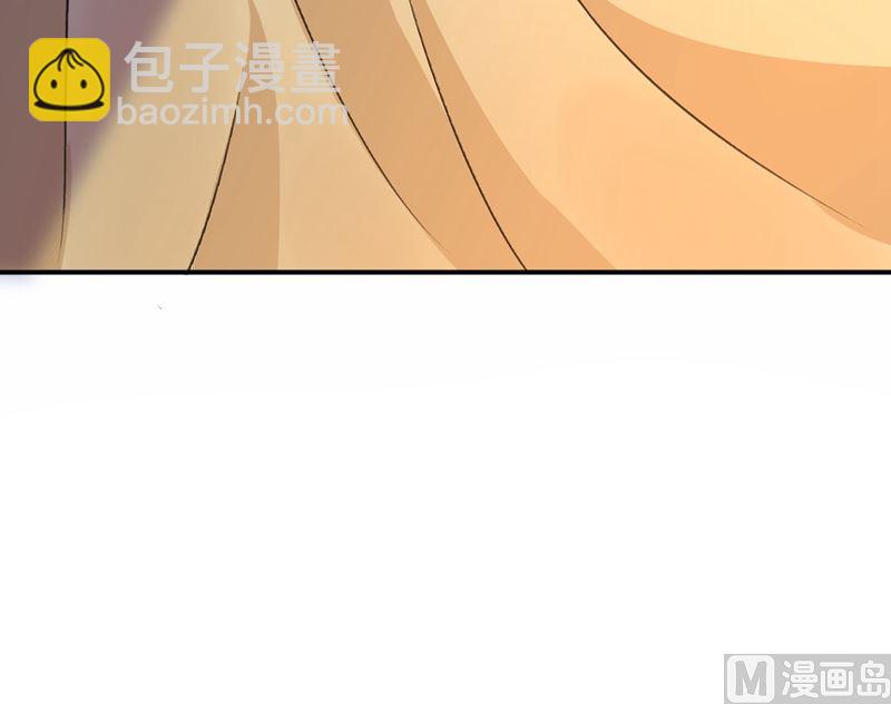 第274话 从今天起你是我的小祖宗25