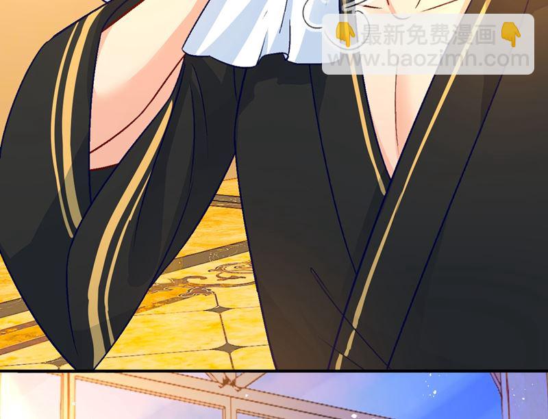 第274话 从今天起你是我的小祖宗28