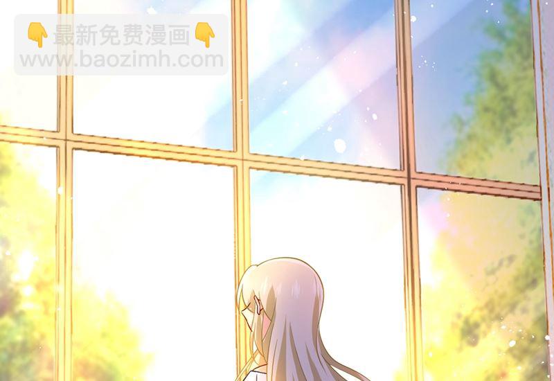 第274话 从今天起你是我的小祖宗30