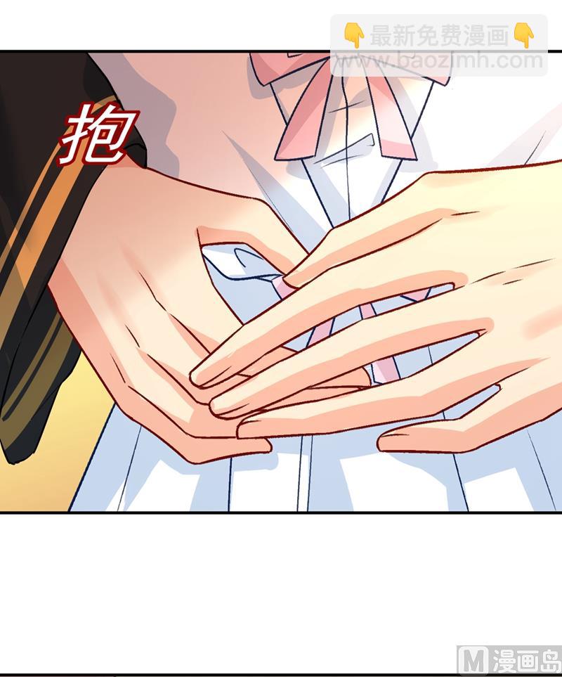 第274话 从今天起你是我的小祖宗33