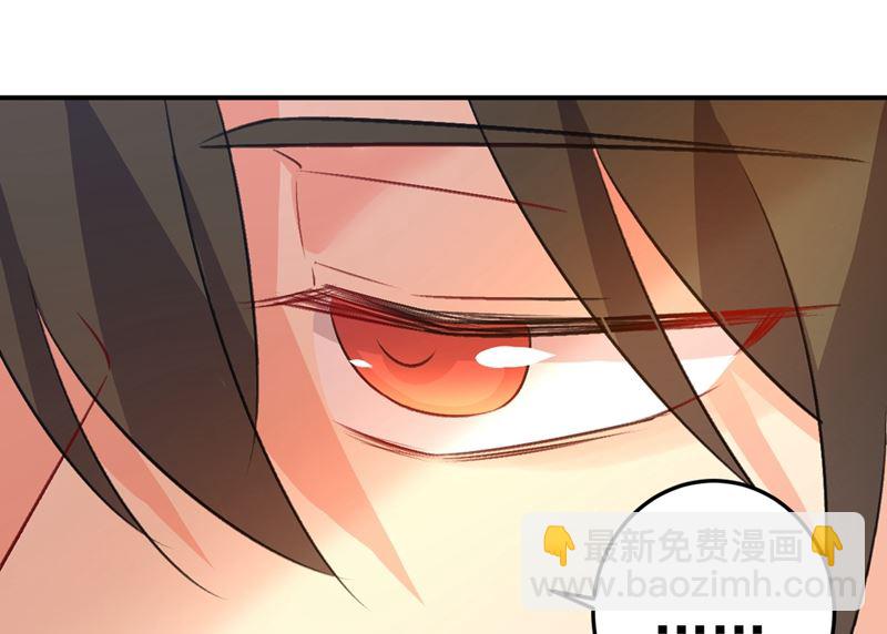第274话 从今天起你是我的小祖宗37