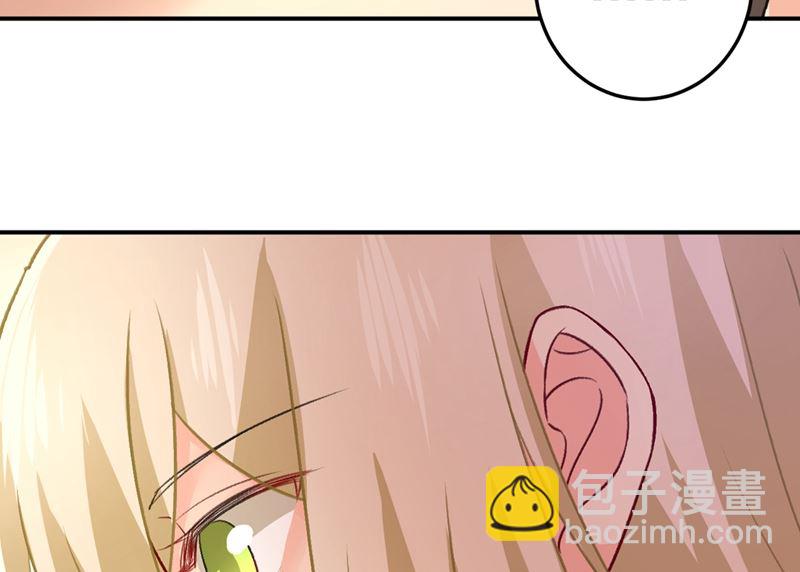 第274话 从今天起你是我的小祖宗38