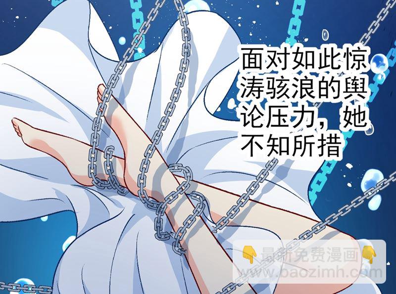 第274话 从今天起你是我的小祖宗5