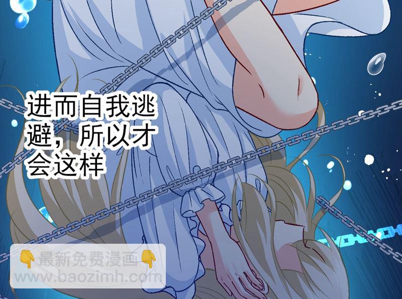 第274话 从今天起你是我的小祖宗6