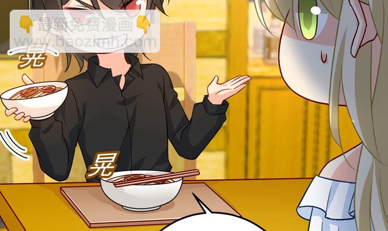 第275话 喷泉池中的吻15