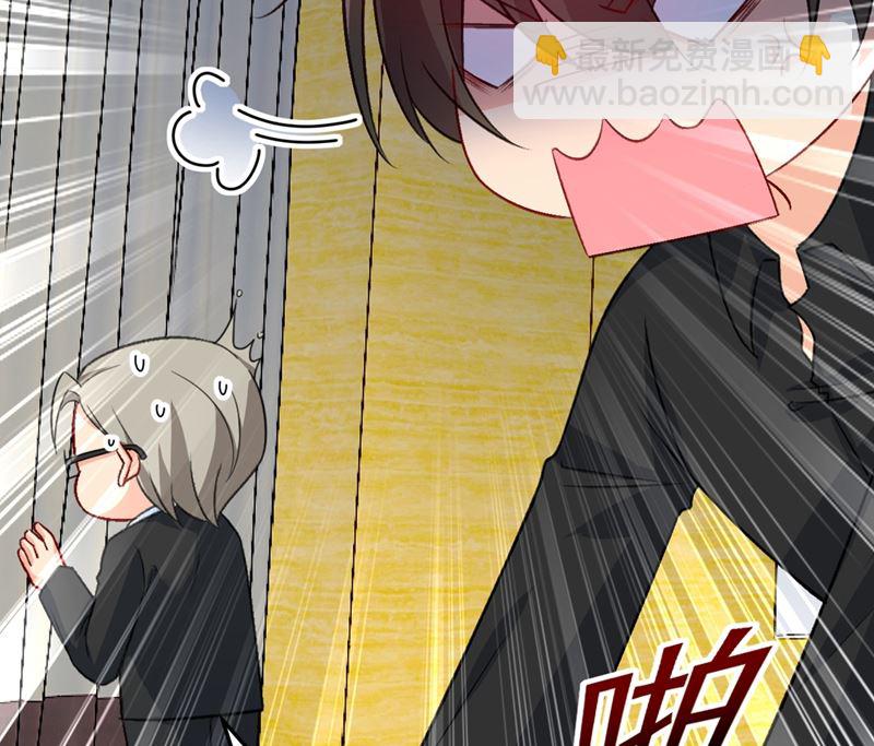 第275话 喷泉池中的吻19