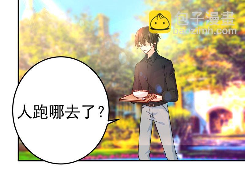 第275话 喷泉池中的吻22