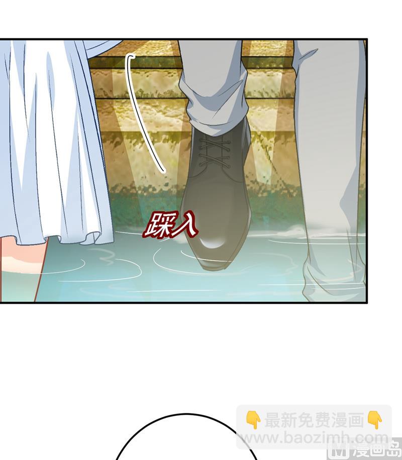 第275话 喷泉池中的吻27