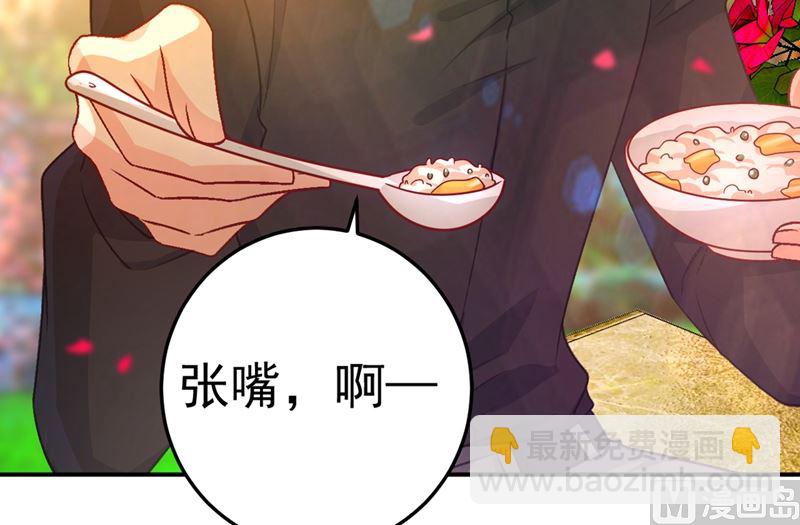 第275话 喷泉池中的吻31