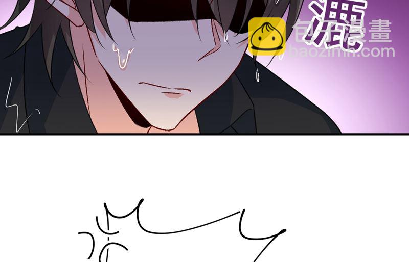 第275话 喷泉池中的吻41