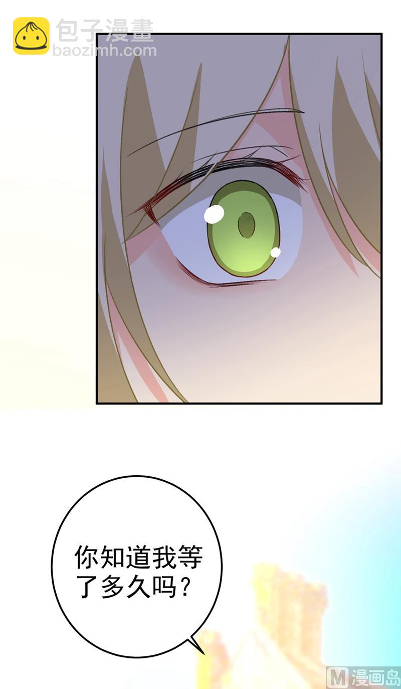 第275话 喷泉池中的吻58