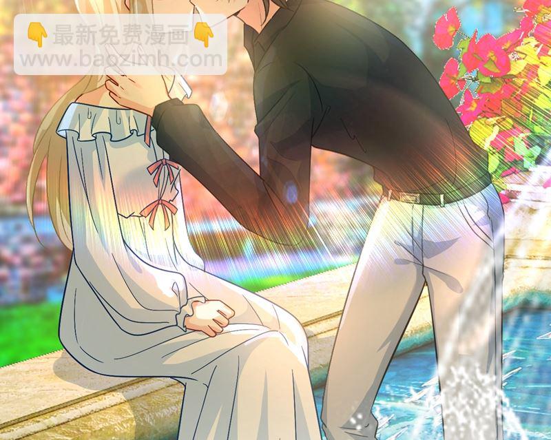 第275话 喷泉池中的吻63