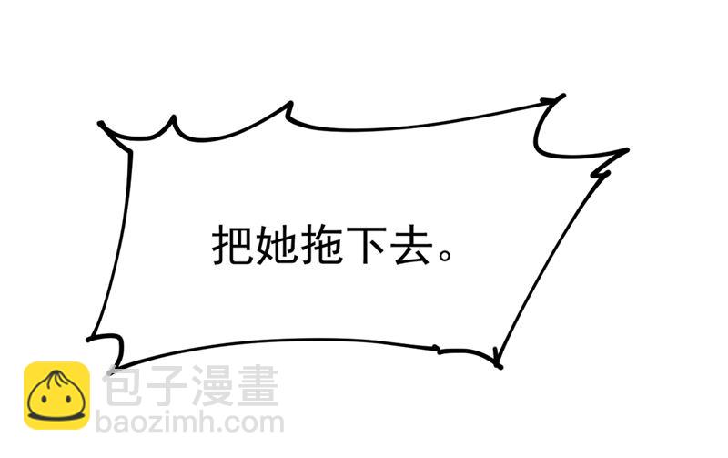 第277话 我能做的我都做了12