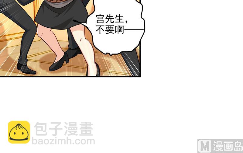 第277话 我能做的我都做了14