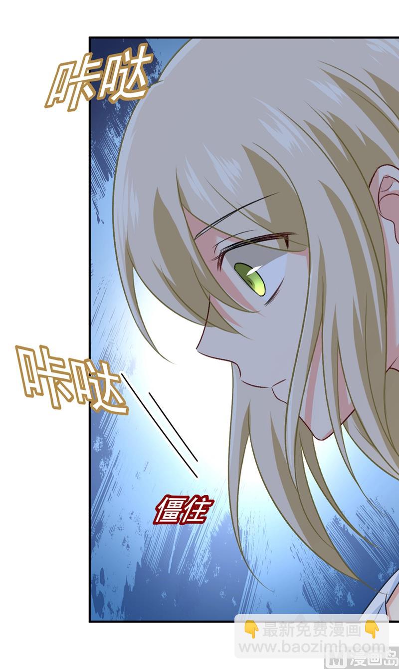 第277话 我能做的我都做了18