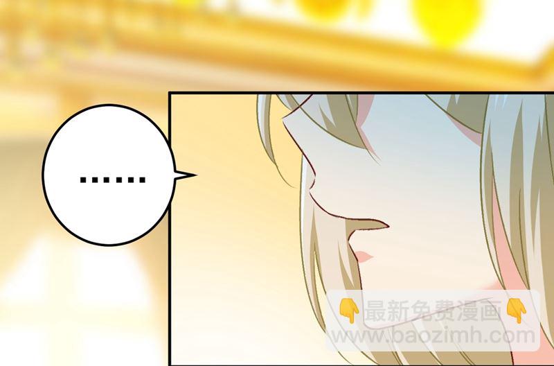 第277话 我能做的我都做了23