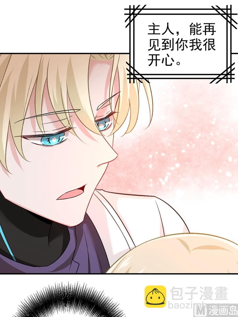 第277话 我能做的我都做了29