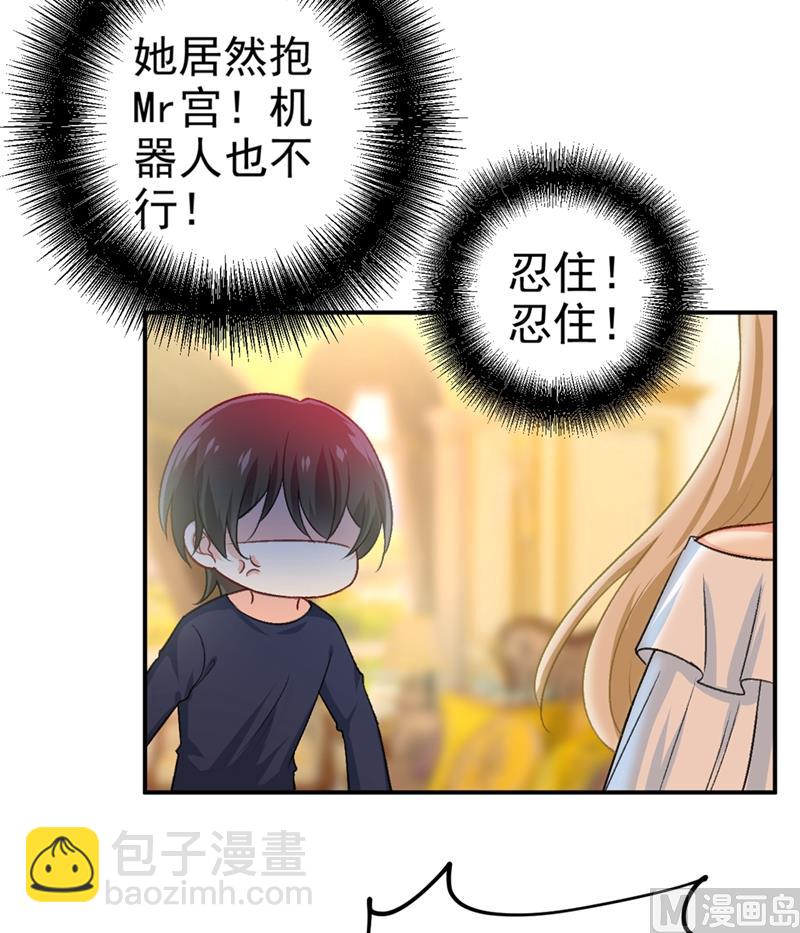 第277话 我能做的我都做了30