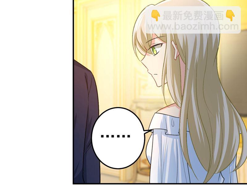 第277话 我能做的我都做了32