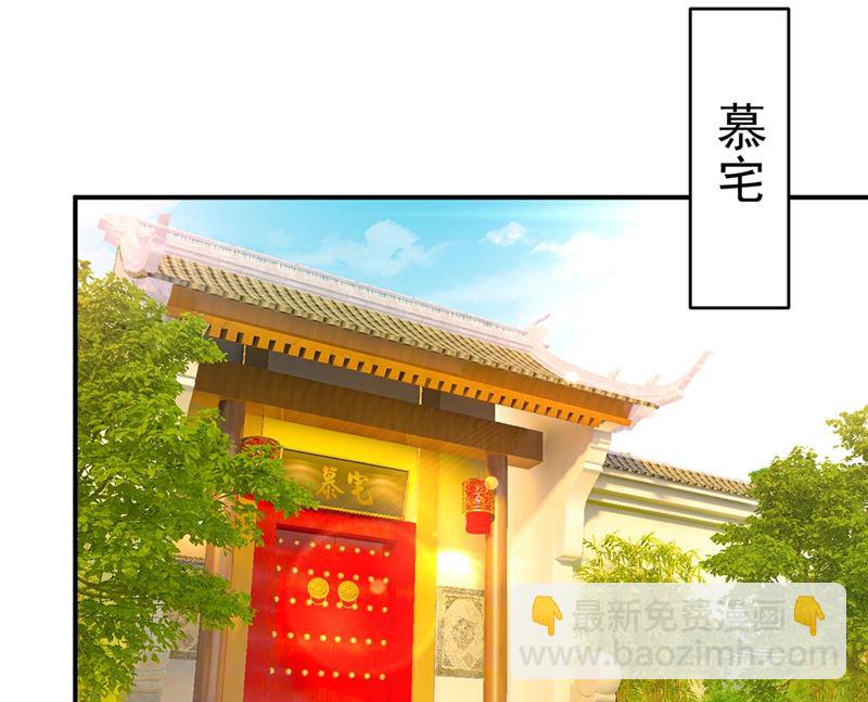 第277话 我能做的我都做了44