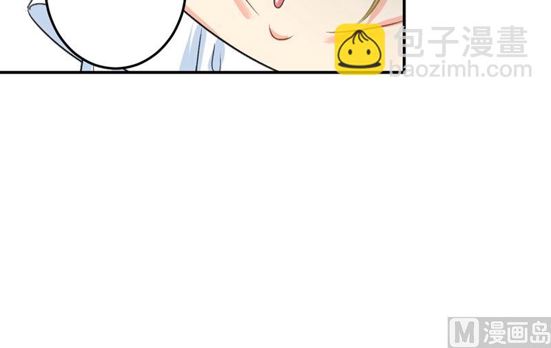 第277话 我能做的我都做了49