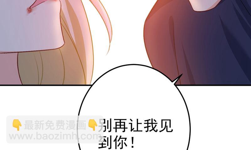 第277话 我能做的我都做了59