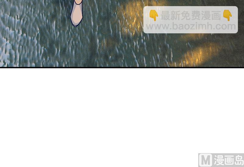第278话 我给过你机会了18
