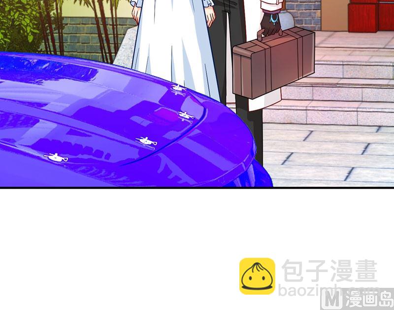第278话 我给过你机会了2
