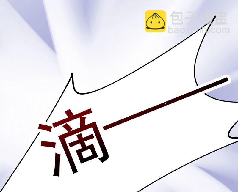 第278话 我给过你机会了24