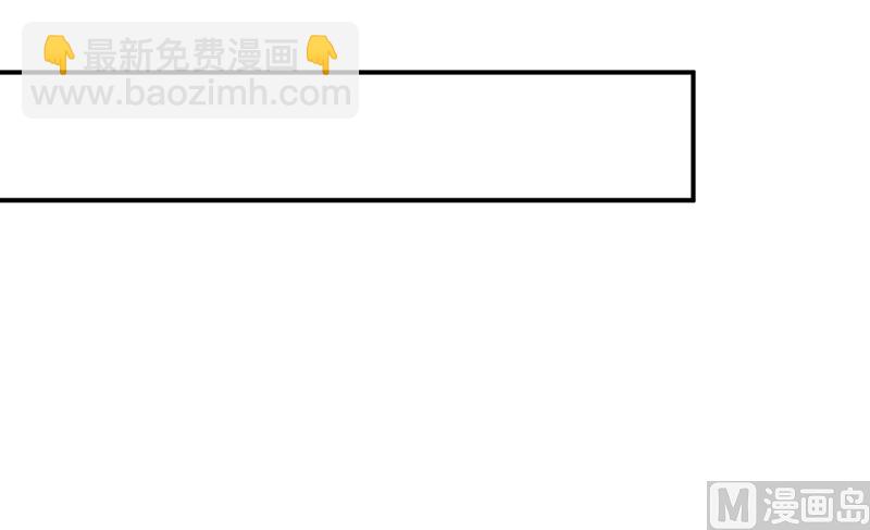 第278话 我给过你机会了36