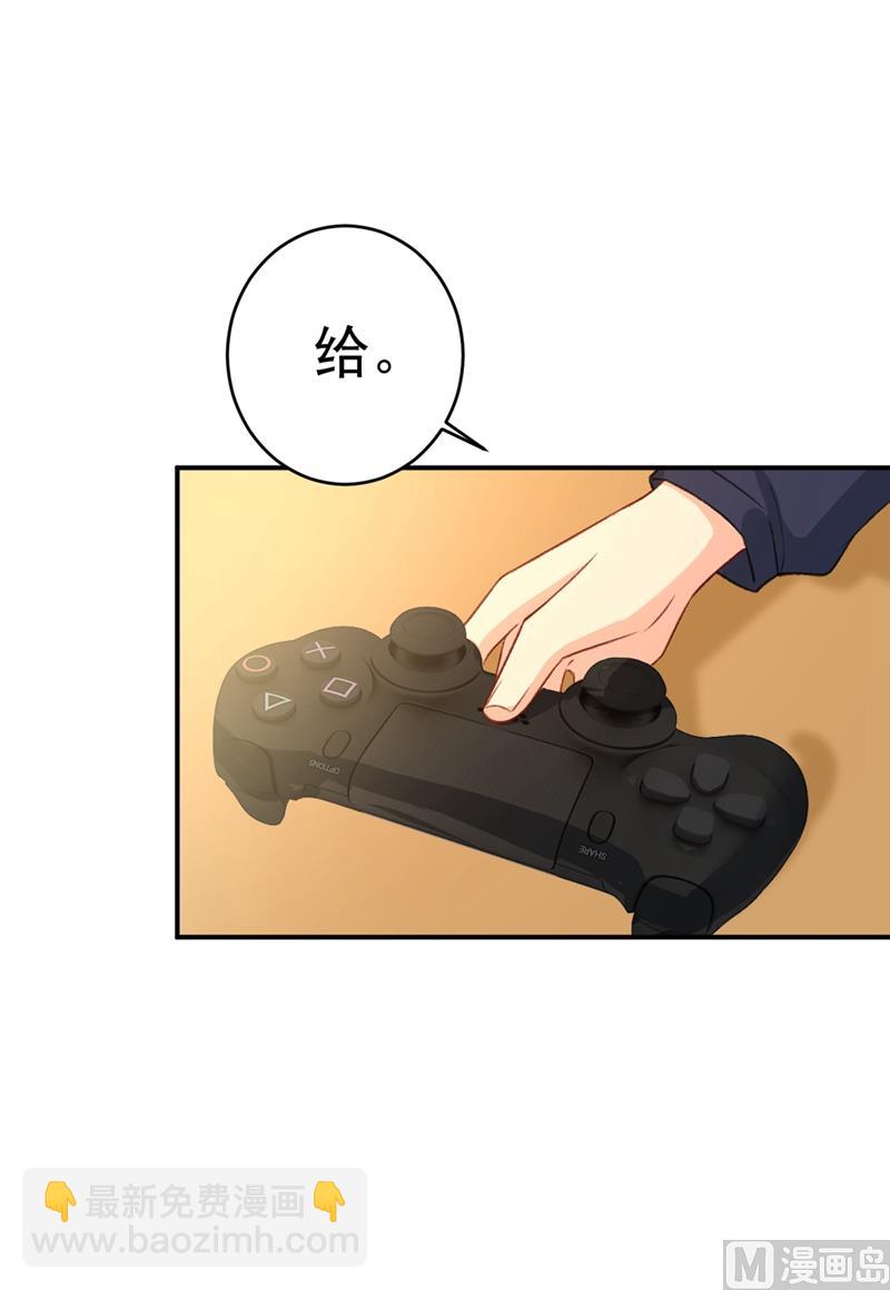 第279话 丸子女侠救夫记10