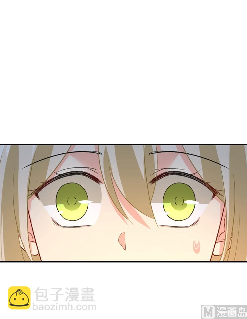 第279话 丸子女侠救夫记13