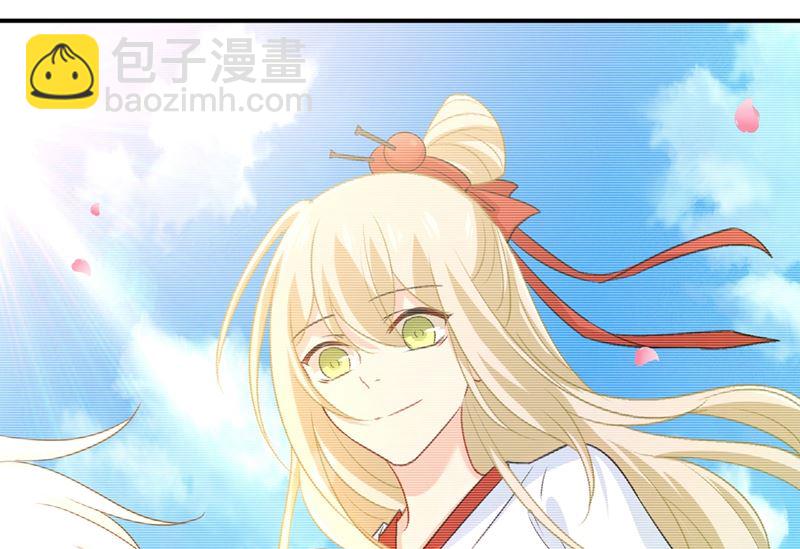 第279话 丸子女侠救夫记14