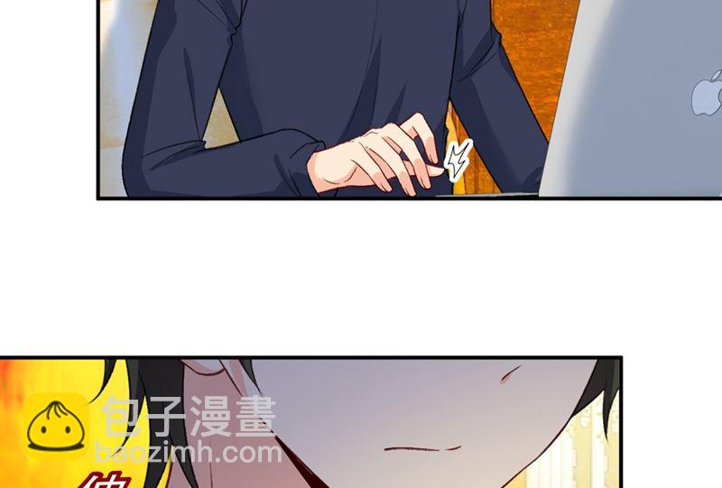 第279话 丸子女侠救夫记2