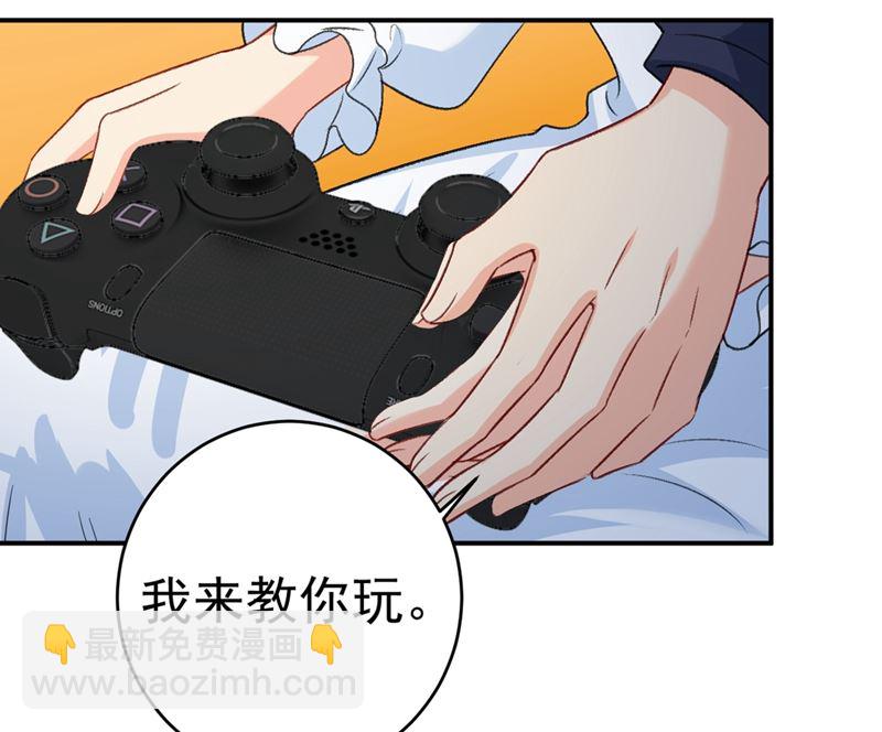 第279话 丸子女侠救夫记22