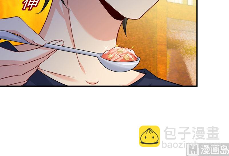 第279话 丸子女侠救夫记3
