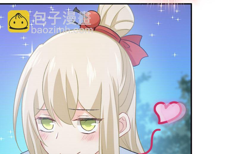 第279话 丸子女侠救夫记39