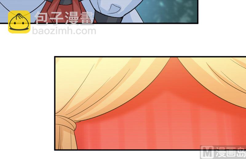第279话 丸子女侠救夫记41