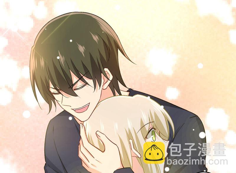 第279话 丸子女侠救夫记55
