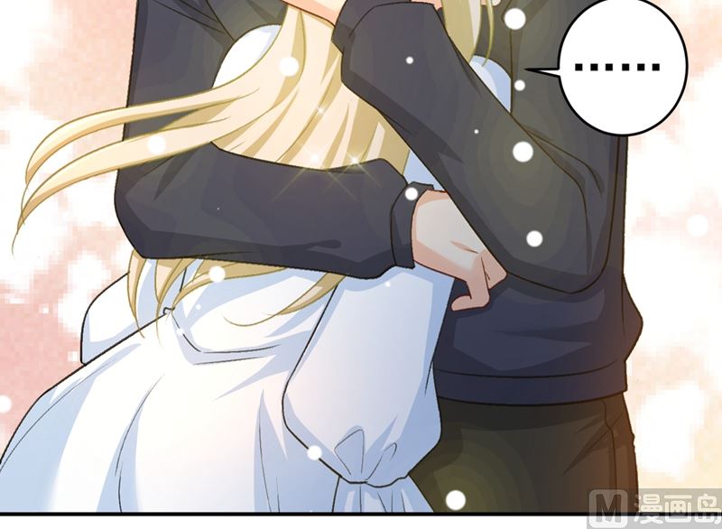 第279话 丸子女侠救夫记56