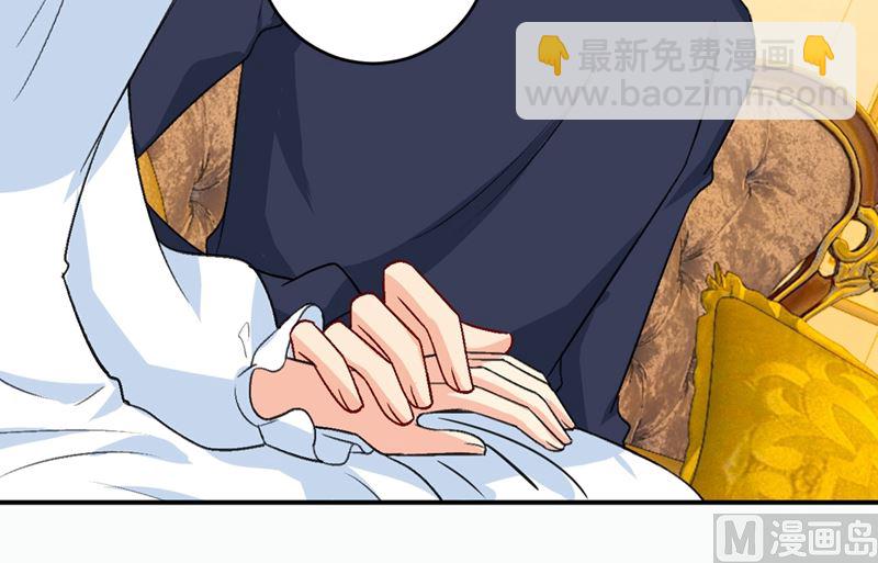 第280话 给她做心理测试10