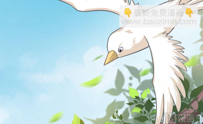 第280话 给她做心理测试13