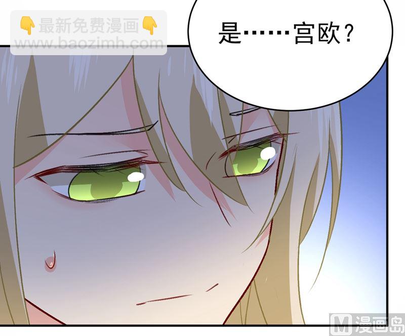 第280话 给她做心理测试24