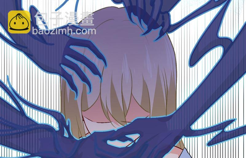 第280话 给她做心理测试29